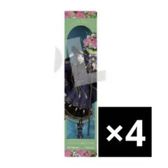 ツイステ リリア ブルームバースデー 特典 クリアしおり