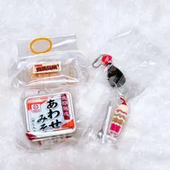 【4点セット】食べ物 フィギュア キーホルダー ガチャ