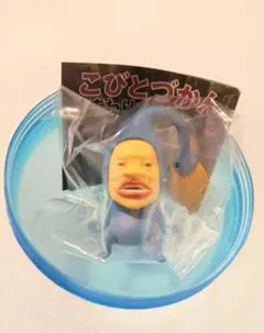 ✦こびとづかん おすわりマスコット３✦オオヒレカワコビトver.✦