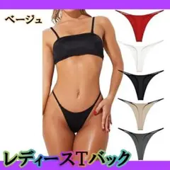 Item thumbnail for item cd53a8c8-79b3-4dc0-8420-fc5e2a5c8f3c