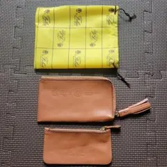 フェリージ小物入れ2個セットのサムネイル