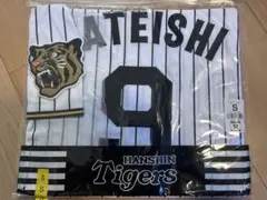 石*樹様 阪神タイガース ディベイニー ビジター ユニフォーム(L