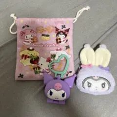 クロミ グッズ