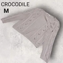 クロコダイル 長袖 ケーブルニット M ライトブラウン 編み込み 刺繍ロゴ