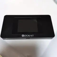ギガチャージ機能付きモバイルWiFiルーター ギガ残量51GB - メルカリ