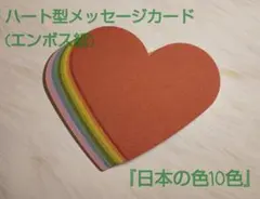 きむ様 リクエスト 5点 まとめ商品