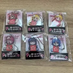 ぼっち・ざ・ろっく！ 寺田てらコラボくじ　セミコンプ