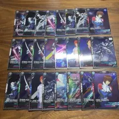 アーセナルベースまとめ売り