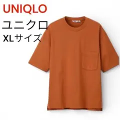 【☆お買得☆】UNIQLOユニクロ オーバーサイズクルーネックT メンズ XL