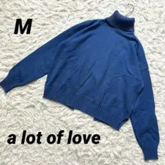 【アロットオブラブ】 タートルネックニット バックデザイン セーター 青 ニット