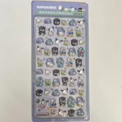 azurite様 リクエスト 2点 まとめ商品