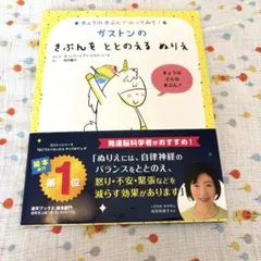 ULUCA様 リクエスト 2点 まとめ商品