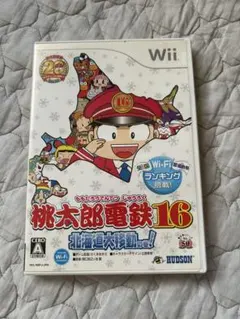 Item thumbnail for item 287d373e-cc33-47b6-80f2-7bf9ada4745d