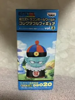 未開封]ドラゴンボール WCF vol.3 ピラフ一味登場編 マイ - メルカリ