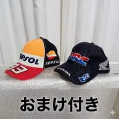 2026年最新】レプソル キャップの人気アイテム - メルカリ