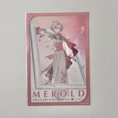 2026年最新】メロルド 1周年の人気アイテム - メルカリ