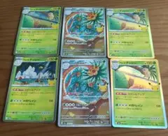 ポケモンカード アローラナッシー 6枚セット