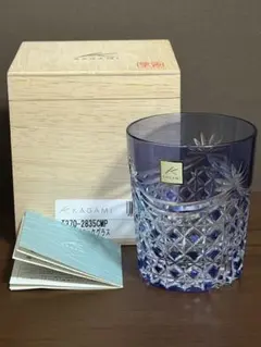 FROM JAPAN公式アカウント01 様専用❤️グラス カガミクリスタル