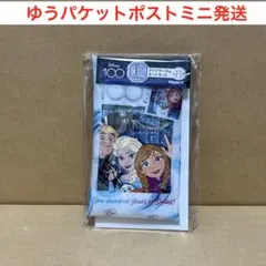 ハッピーくじ　ディズニー　100周年　クリアケース（アナ雪）