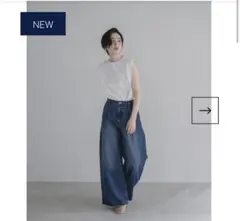 maré KUROKI Denim Tucked Wide Denim S - メルカリ