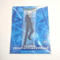 呪術廻戦 5周年 プラチナムザッカ アクリルジオラマ 五条悟 ラウンドワン限定