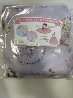 プリンセス　プレイマットおもちゃ巾着
