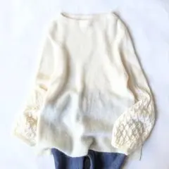 Gabardine K.T ギャバジンケーティー ウールモヘヤブレンド ニット