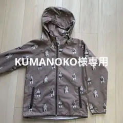 go slow caravan マウンテンパーカー