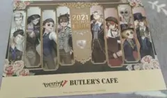 Item thumbnail for item 9b62eb1c-8c14-497b-b9d4-be0f9f9294d0