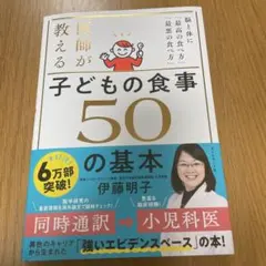 Item thumbnail for item 08913aa7-9fee-4b0f-a84b-087e351aff2f