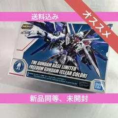 Item thumbnail for item a4ae364f-902d-4eaa-bc45-2f415a9901c5