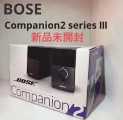 2026年最新】bose companion 5の人気アイテム - メルカリ