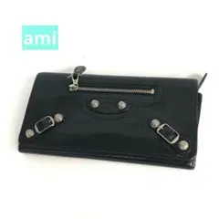 Item thumbnail for item cf88d01c-d5fb-484d-b191-f814e21b5a9e