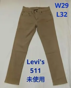 Levi's リーバイス プレミアム 511 スリム WARM パンツ W29