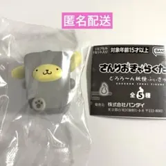 さんりおきゃらくたーず どろろ～ん妖怪ふぃぎゅあ　ぽむぽむぷりん