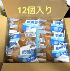 KOUBO 저탄수화물 크로와상, 저탄수화물 빵, 12개 팩, 개별 포장, 탄수화물 제한 탄수화물, 로카보