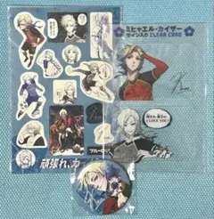 ブルーロック ミヒャエル・カイザー 特装版 サイン缶バ クリアカード シール ブルーロック サイン入り缶バッジ ミヒャエル・カイザー 特装版