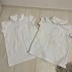 新品未使用＋中古　ホワイトポロシャツ 100cm 2枚セット