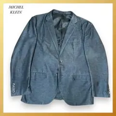 美品✨MICHEL KLEINミッシェルクラン　メンズジャケットのサムネイル