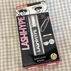 【匿名配送】ヒロインメイク ラッシュハイプ リフト＆ディフィニ マスカラ