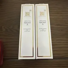 クリスタルジェミー Wrinkle White Lotionセット - メルカリ
