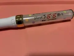 Item thumbnail for item cbba7a26-36da-4461-8de0-bc04133cdb1e