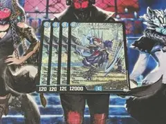 Kl'avia Tune クラビア チューネのサムネイル