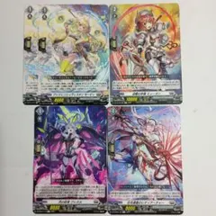 ブラントゲート トリガー 4コン - メルカリ