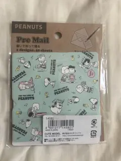 PEANUTS プレメール