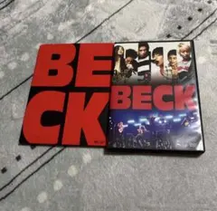 BECK 豪華版('10松竹/日本テレビ放送網/衛星劇場/読売テレビ放送/D.… BECK 豪華版('10松竹/日本テレビ放送網/衛星劇場/読売テレビ放送/D