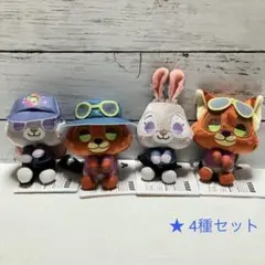 ズートピア２☘️＆youマスコット　キャラクターグッズ　ニック　ジュディ