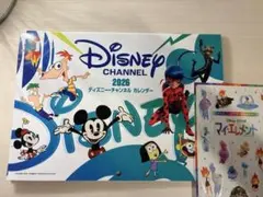 非売品 ディズニー チャンネル カレンダー 2026 壁掛け ミッキー　おまけ付