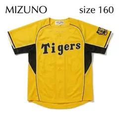 阪神タイガース 藤川球児 ユニフォーム ビジター 130 - メルカリ