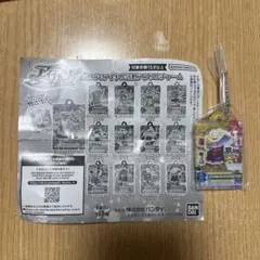 アイカツ！ アクリルチャーム 音城セイラ